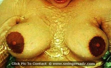 Rate Me